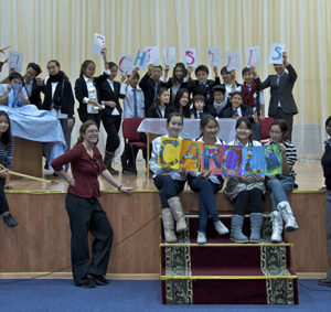 Gutstein Kazakh School