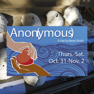 AnonymousFeature