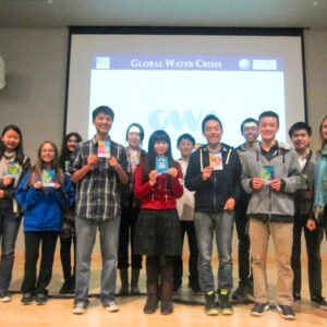 Harker Awareness Promotion, Jan 29, 2014(1)