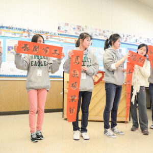 MS_GE_WFLMS_Farewell1501_KC-41