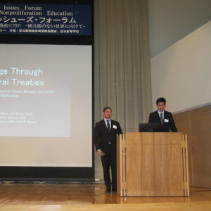 Photo by Mark Kocina