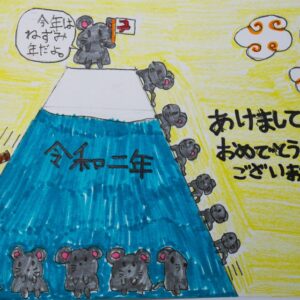 83399655_3018289294857138_3800590154771464192_n