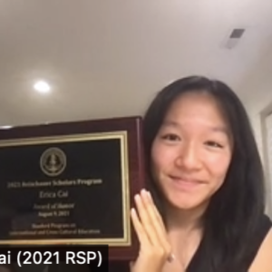 Erica Cai Stanford Japan Day