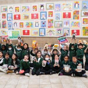 Photo by Jane Snyder