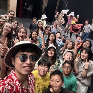 Summer_Conservatory_2023_Featured